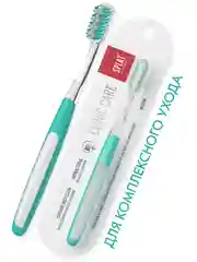 Зеленый зубная щетка CLINIC CARE Средняя