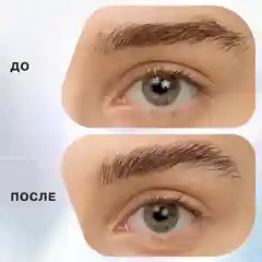 Фиксирующий гель для бровей Brow Laminator Influence Beauty