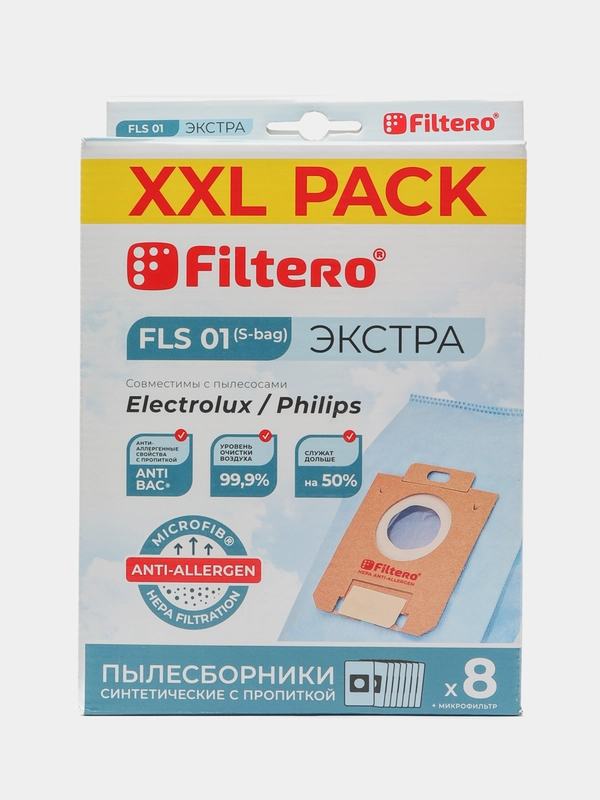 Пылесборники Filtero FLS 01 (S-bag) XXL Экстра, для Electrolux, Philips, 8 штук + фильтр