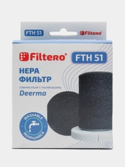 Filtero FTH 51 НЕРА фильтр Deerma, фильтр для вертикального пылесоса серий DX