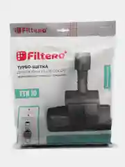 Турбощетка Filtero FTN 10 для уборки ковровых покрытий, с универсальным соединителем