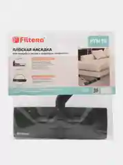 Насадка Filtero FTN 18 плоская для жестких полов и ковровых покрытий