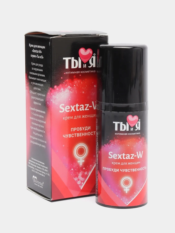 Крем Sextaz-W с возбуждающим эффектом для женщин "ТЫ и Я"