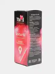 Кораллово-розовый крем Sextaz-W с возбуждающим эффектом для женщин "ТЫ и Я"