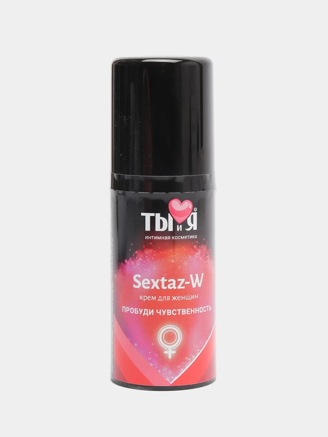 Кораллово-розовый крем Sextaz-W с возбуждающим эффектом для женщин "ТЫ и Я"