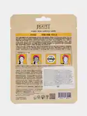 JIGOTT Тканевая маска для лица МЕД HONEY Real Ampoule Mask 27 мл