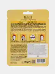 JIGOTT Тканевая маска для лица ВИТАМИН VITAMIN Real Ampoule Mask 27 мл