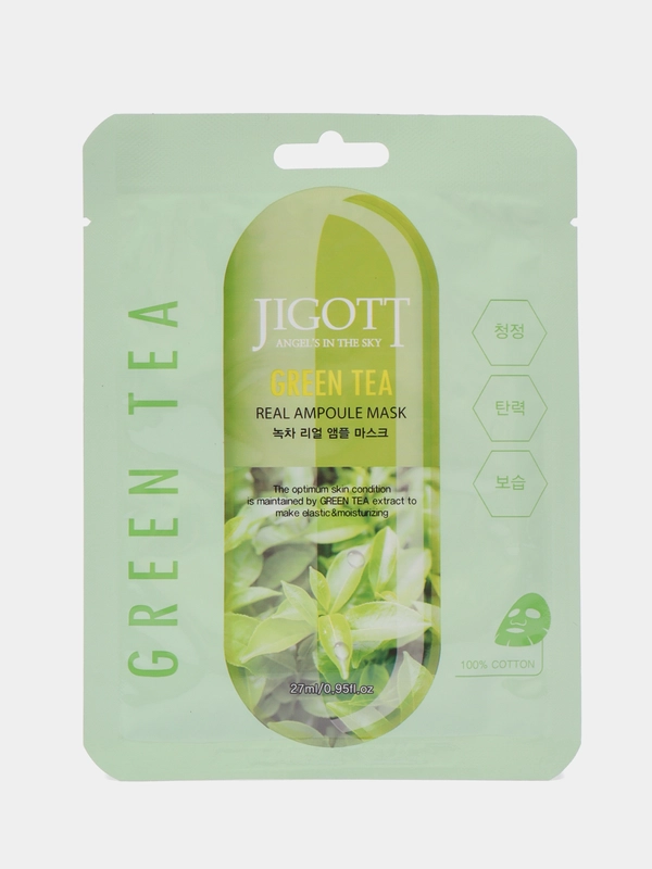 JIGOTT Тканевая маска для лица ЗЕЛЕНЫЙ ЧАЙ GREEN TEA Real Ampoule Mask 27