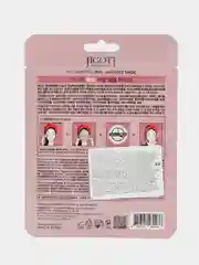 JIGOTT Тканевая маска для лица ЖЕНЬШЕНЬ RED GINSENG Real Ampoule Mask 27 мл
