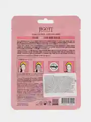 JIGOTT Тканевая маска для лица КАМЕЛИЯ CAMELLIA Real Ampoule Mask 27 мл
