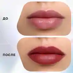 Помада-стик Influence Beauty INFLUENCE, тон 14, 4 г