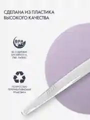 Голубой зубная щетка Splat "Whitening", средняя жесткость