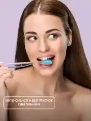 Голубой зубная щетка Splat "Whitening", средняя жесткость