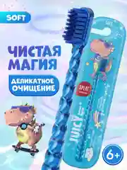 JUICY LAB SPLАT зубная щетка Магия единорога для детей,синяя