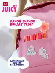 Зубная щетка SPLAT JUICY LAB "Магия единорога", для детей
