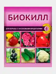 Биокилл, 4 мл