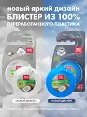 Зубная нить объемная SPLAT Professional DentalFloss, с ароматом кокоса, вощеная, 40 м