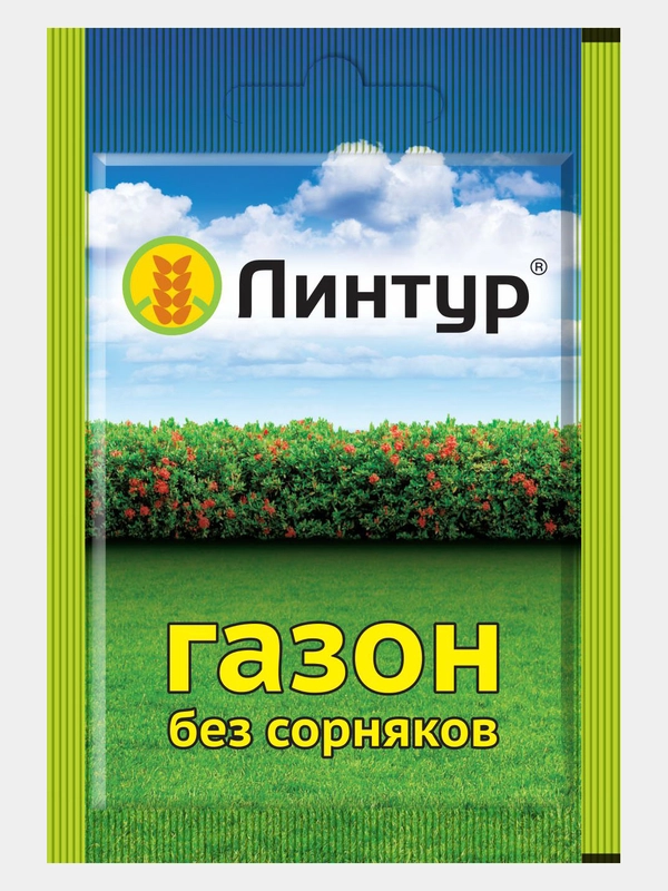 Линтур, 1,8гр - на 100 кв.м - газон без сорняков