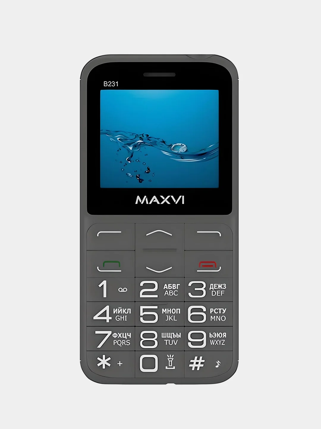 Коричневый мобильный телефон Maxvi B231, БОЛЬШИЕ КНОПКИ, С КАМЕРОЙ, АККУМУЛЯТОР 1400мАч