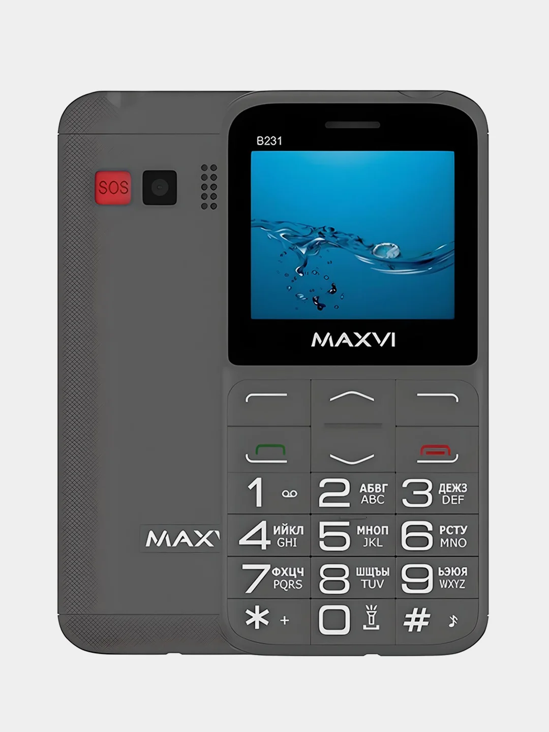 Серебряный мобильный телефон Maxvi B231, БОЛЬШИЕ КНОПКИ, С КАМЕРОЙ, АККУМУЛЯТОР 1400мАч