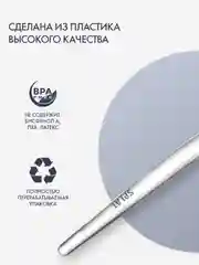 Зубная щетка Splat "Whitening", средняя жесткость, 1 штука