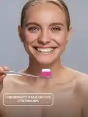 Зубная щетка Splat "Whitening", средняя жесткость, 1 штука