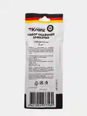 Набор надфилей алмазных KRANZ 140х50х3 мм, 5 шт