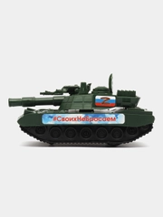 Машина пластмассовая "Танк" 15 х 7 х 7 см