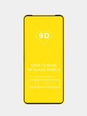 Защитное стекло для Xiaomi POCO M6 PRO
