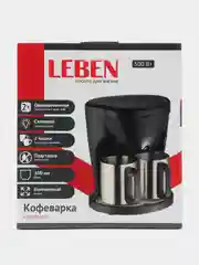 Кофеварка капельная 500Вт, две металлические чашки 0,3л