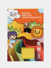 Бумага цветная самоклеящаяся, А4, мелованная, 5л., 5цв
