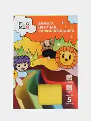 Бумага цветная самоклеящаяся, А4, мелованная, 5л., 5цв