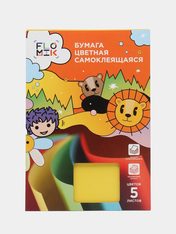 Бумага цветная самоклеящаяся, А4, мелованная, 5л., 5цв