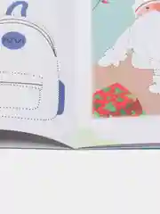 Для супермальчишек. (Cерия "IQ-наклейки: рисуем по точкам")