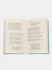 Поэзия серебряного века. Школьная программа