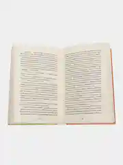 Приключения Тома Сойера