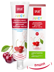 Детская зубная паста Splat "Juicy", со вкусом вишни, 35 мл