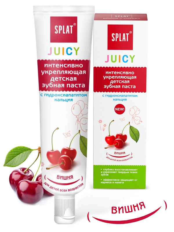 Детская зубная паста Splat "Juicy", со вкусом вишни, 35 мл