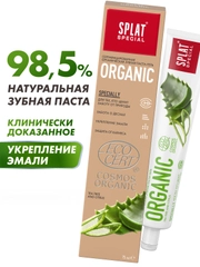 Зубная паста Splat Special "Organic", укрепляющая, 75 мл