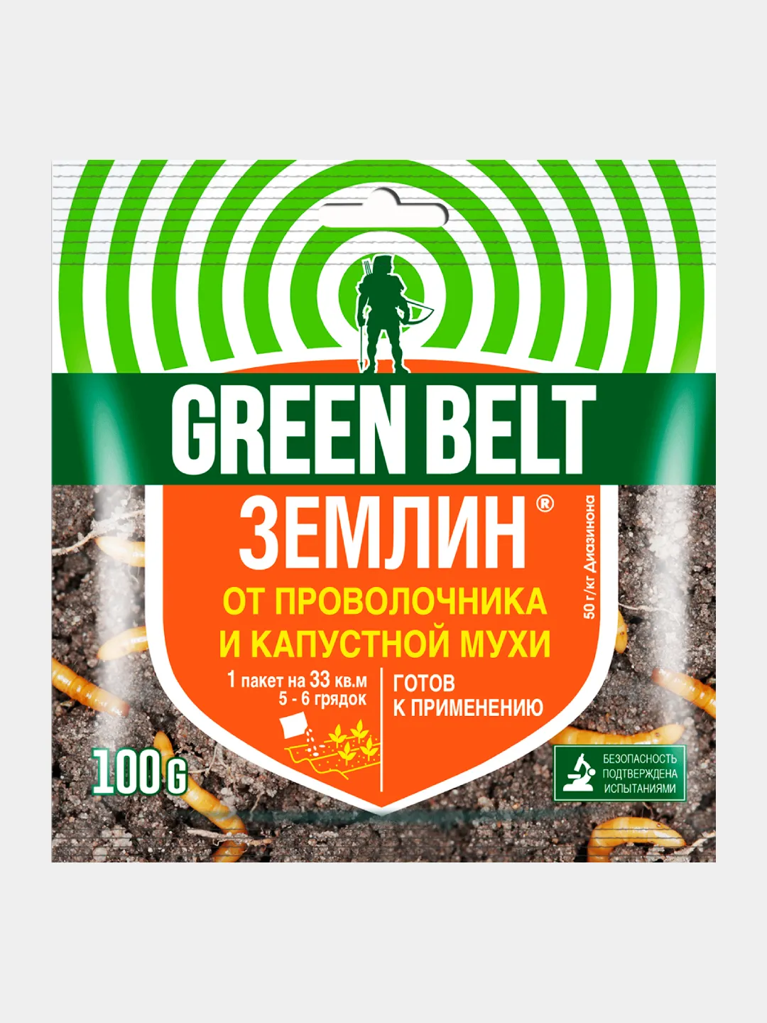 От капустной мухи препараты. Green Belt от проволочника. Землин Грин Бэлт. Землин 100. Green Belt 100мл.