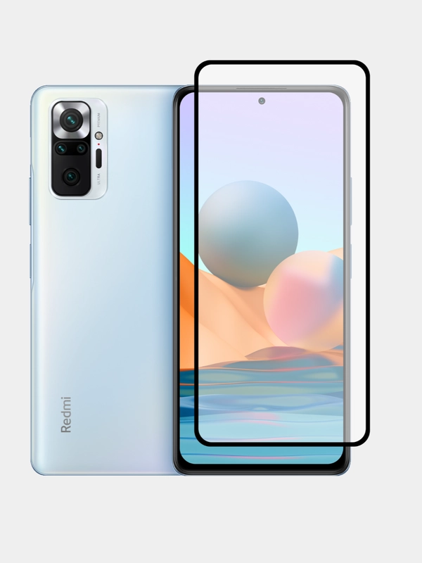 Защитное стекло для Xiaomi Redmi Note 10 Pro