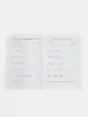 ТРЕНАЖЕР по чистописанию (набор из 2 тетрадей)