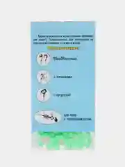 Пуфы для рыбалки, пенопласт рыболовный для фидера, удочки, удилища