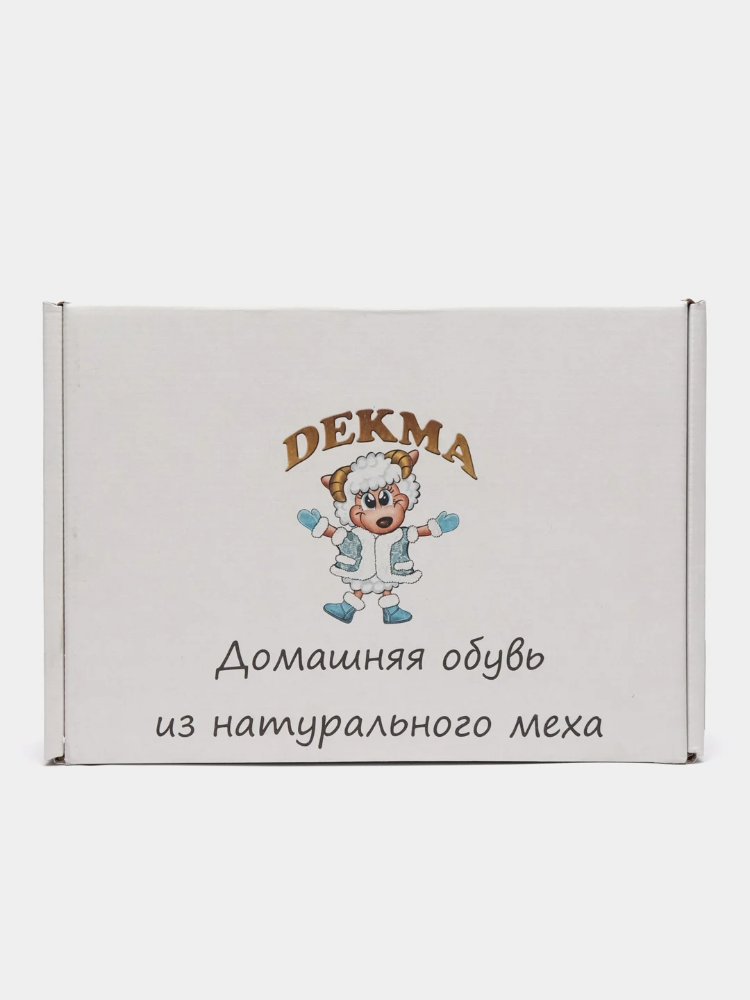 Бордовый тапочки домашние из натуральной овчины