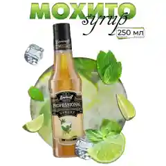 Сироп Barinoff "Мохито", для кофе и коктейлей, 330 г /250 мл