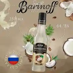 Сироп Barinoff "Кокос", для кофе и коктейлей, 330 г /250 мл