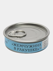 Жемчужина в ракушке / банка