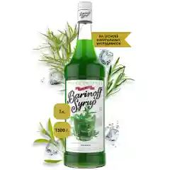 Сироп для кофе и коктейлей Barinoff "Тархун", 1л