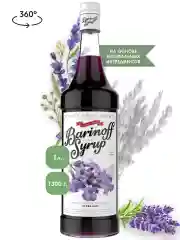 Сироп Barinoff Лаванда, для кофе и коктейлей, 1 л