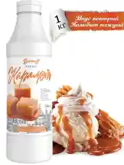 Топпинг Barinoff Карамель, для кофе, мороженого и десертов, 1 кг